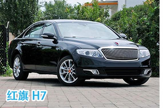 号称国产劳斯莱斯，马自达底盘，1.8T+6AT只卖19万