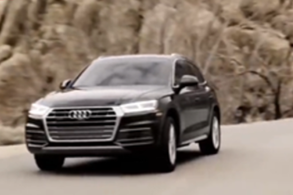 视频：全新奥迪Q5，帅气的科技范儿！