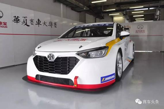 首款自主品牌TCR赛车今发布，这个厂商会是谁？