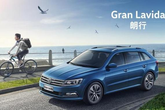 人生总有人在买第一辆车