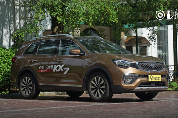 视频：起亚7座版KX7 丈母娘看了笑哈哈！