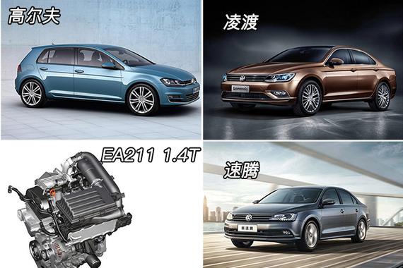 10万就想买1.5T？？那这几款自主品牌车型你得考虑