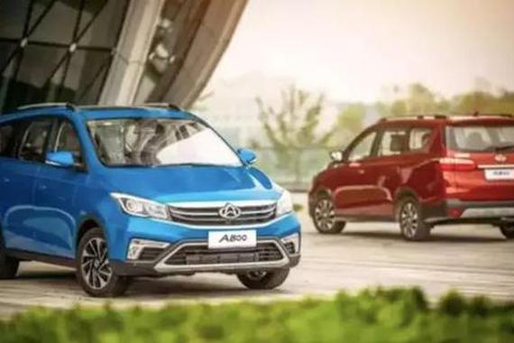 欧尚A800诚意上市，让宝骏730遇到了真正的对手？