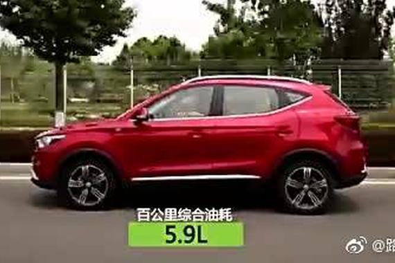 视频：上汽名爵ZS！动态鉴赏有何惊喜？