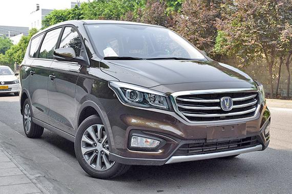 售7.69-8.19万元 长安凌轩1.5T正式上市