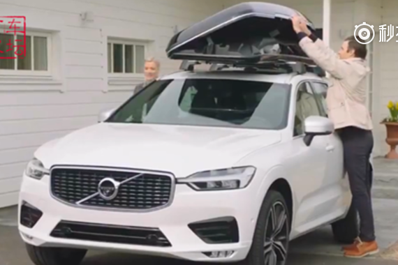 视频：开着全新沃尔沃XC60，带着美女去野钓！