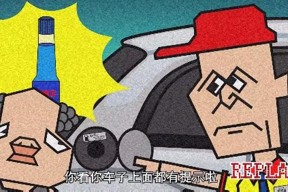 视频：加油站里的猫腻，每个车主必看！