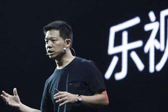 乐视汽车尚存巨大资金缺口 贾跃亭融资压力山大