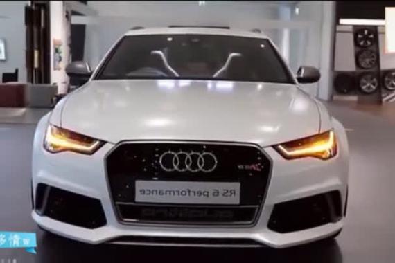 视频：按下奥迪RS6的钥匙，才知道什么叫做西装暴徒