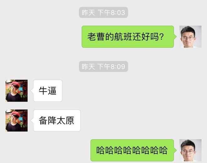 如何给自己的爱车选一款合适的轮胎?