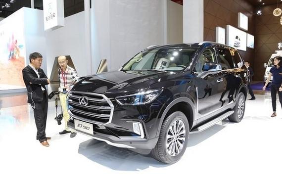 汽车企业这么多，为何偏偏这家能够玩转汽车定制？