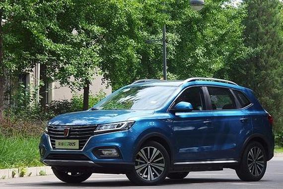 荣威ERX5要成为20万元纯电动的标杆还差什么？