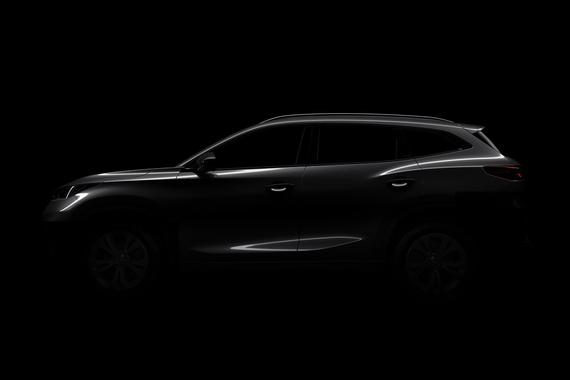 法兰克福车展首发 奇瑞全新SUV预告图曝光