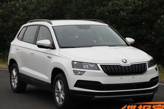 2018年上市 上汽斯柯达KAROQ申报图曝光