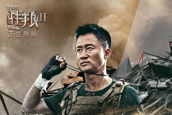 营销界的战狼，能给你的不止46亿！