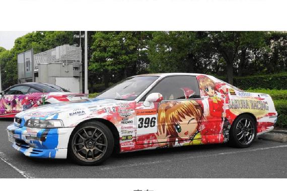 在车上做这个，小心单身一辈子