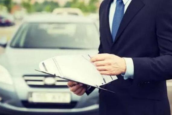 汽车保险别被忽悠：新手买4个，老司机买3个险种就行