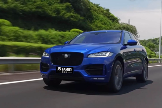 视频：新捷豹F-PACE SUV还是“大钢炮”？