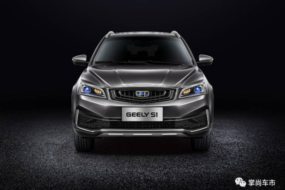 搭载两种动力玩跨界 吉利S1今年10月开始接受预订