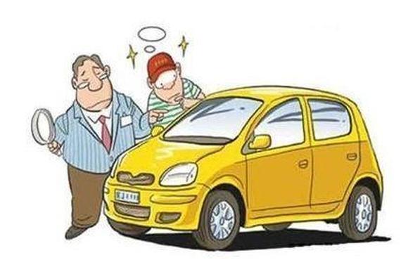 购买新车时 该做哪些检查？