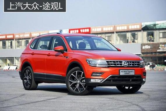买合资中型SUV，遇到这三款很多人不知怎么选