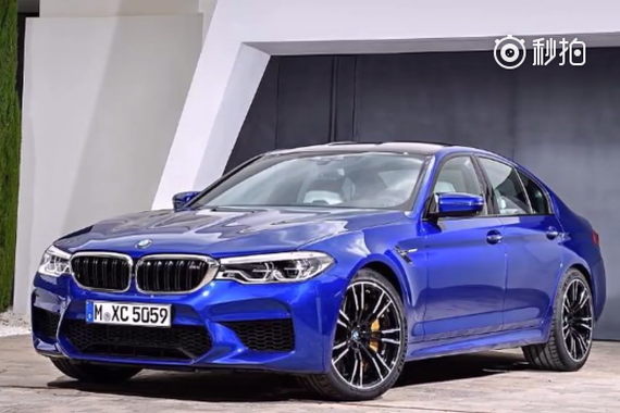 视频：新款宝马 M5 官图曝光