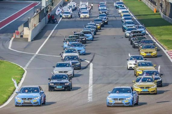 这是个粉丝疯狂，对手抓狂的日子！BMW M嘉年华！