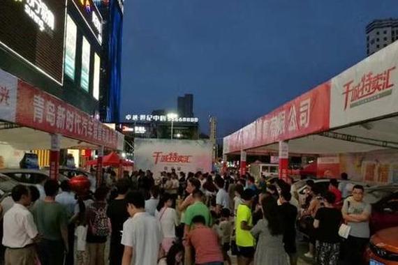 大众侃车获渝隆集团数千万级A+轮投资