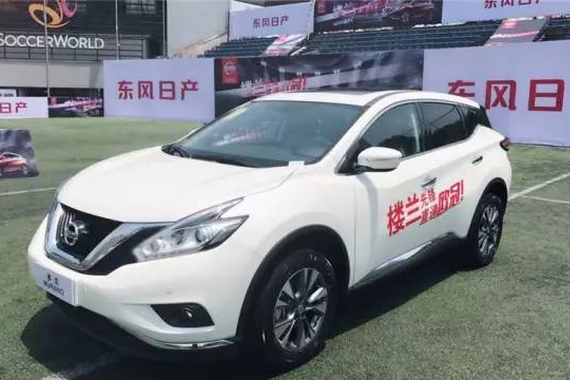 汽车&足球搞CP？这界跨的远不远？