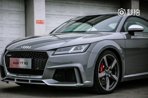 视频：地表最强 试驾新奥迪TTRS