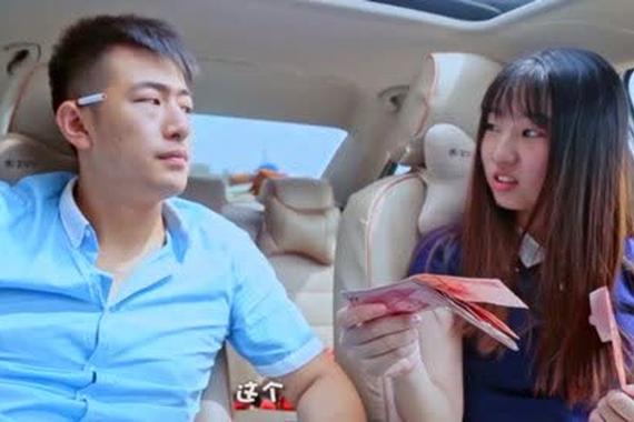 视频：涨姿势！驾校红包这么送教练才会收