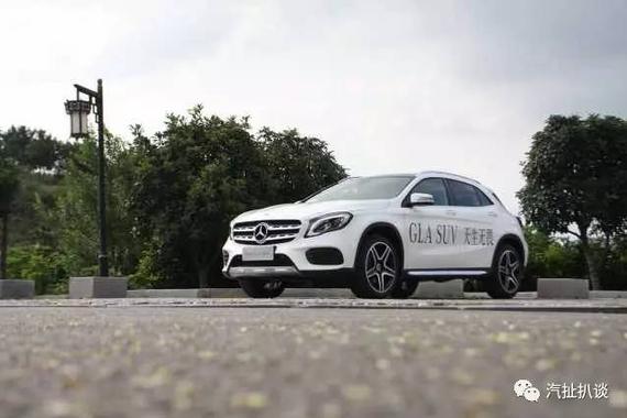 不小心去了一个假的试驾会，并且最后还被“组织”洗脑了