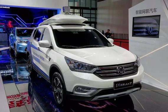 东风风神黑科技“军团”再添猛将，小型SUV AX4强势登陆成都车展