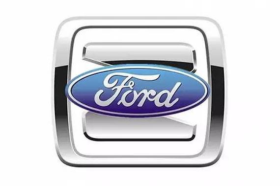 狠心抛弃长安、江铃，为何福特会跟众泰“好”上了？