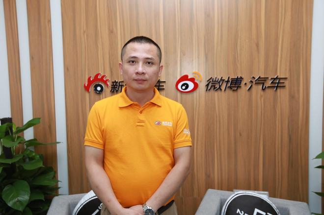 潘欣欣:开发车主APP 顺应移动互联网
