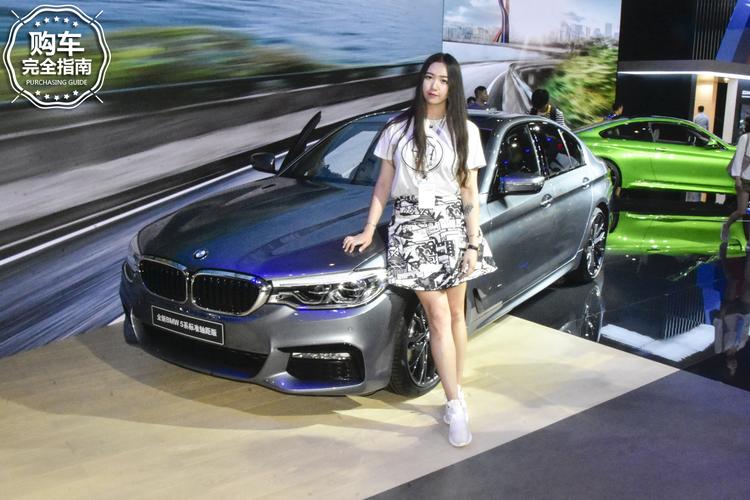 宝马 530i M运动套装