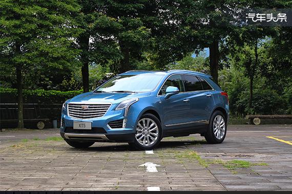 汽车界的德芙巧克力 试驾凯迪拉克XT5轻混动版