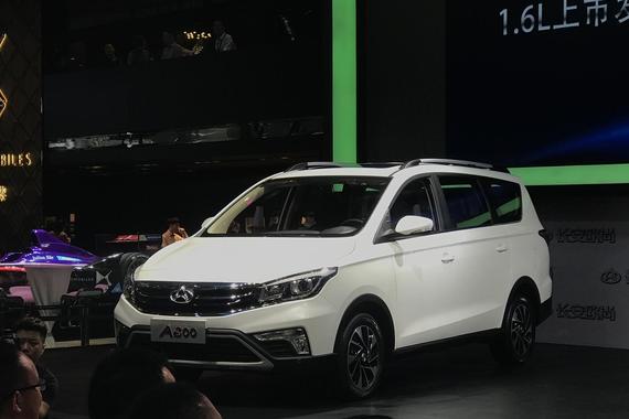 长安欧尚A800 1.6L上市暨用户交车仪式