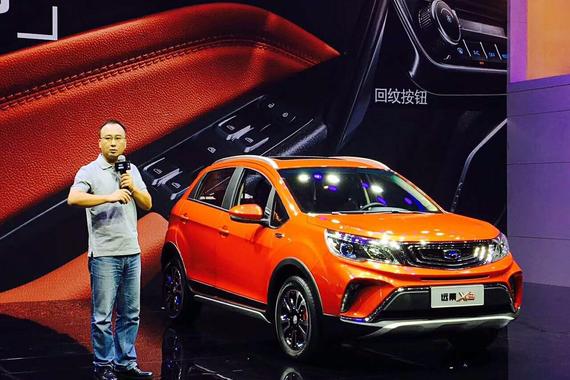 怼标长安CS55 完虐宝骏510 吉利远景X3成都车展上市