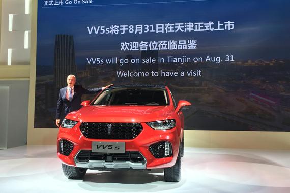 2017成都车展：长城汽车 WEY VV5亮相