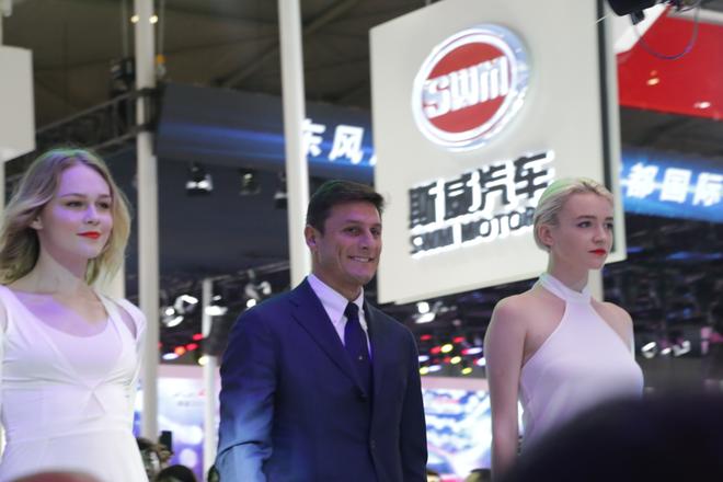 2017成都车展:斯威X7自动挡车型上市