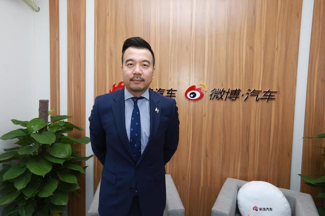 宝沃汽车（中国）营销公司常务副总经理 果铁夫 