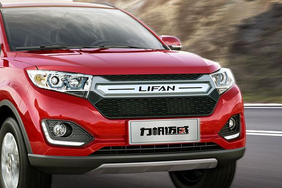 力帆上半年净利润下降三成，骗补遭罚后销量惨淡