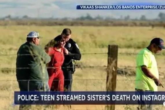 直播出车祸 女子不救妹妹却先开摄像头