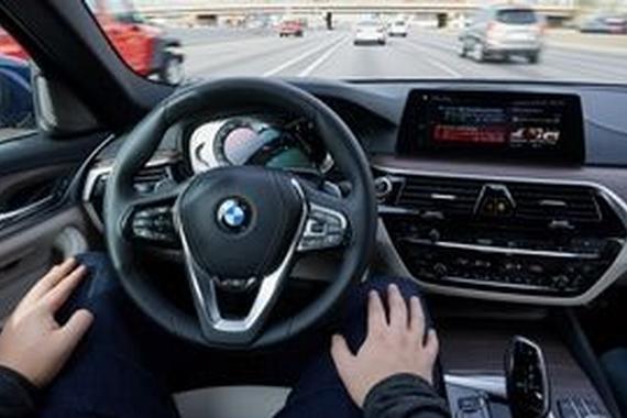 德国自动驾驶事故判定法规出炉