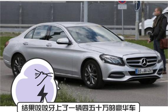 一万块钱买新车？小心别被套路了