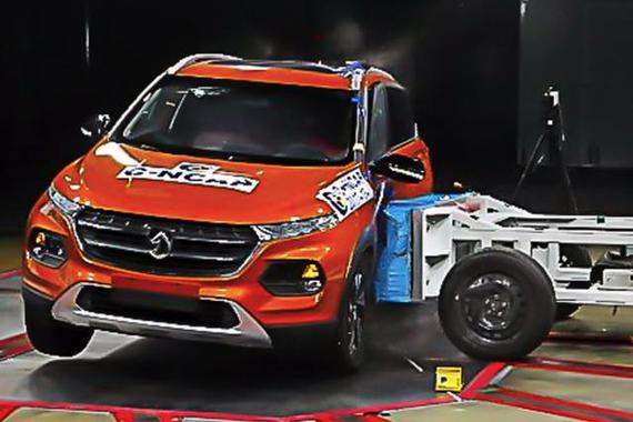 新一批碰撞测试曝光，途观L、GS8、宝骏510表现如何