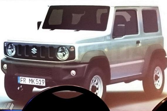 终将换代 全新铃木吉姆尼内外设计曝光