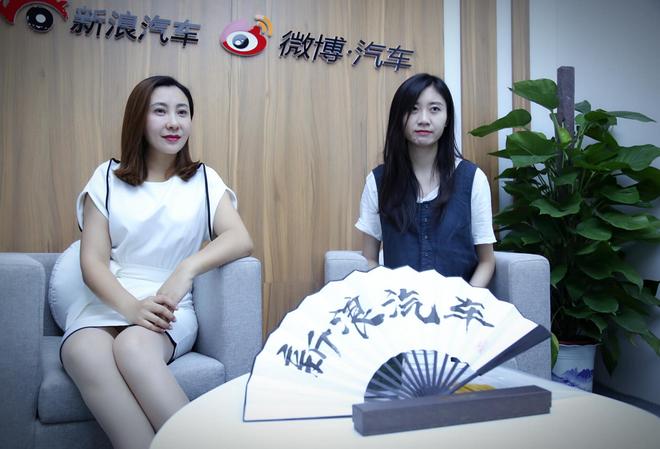 景瑶:中华汽车打造高端自主