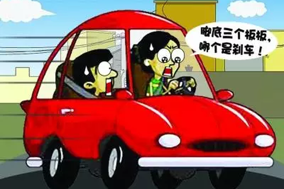 女司机的内心世界，你永远不懂！